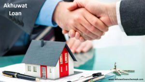 Akhuwat Loan Fast Approval